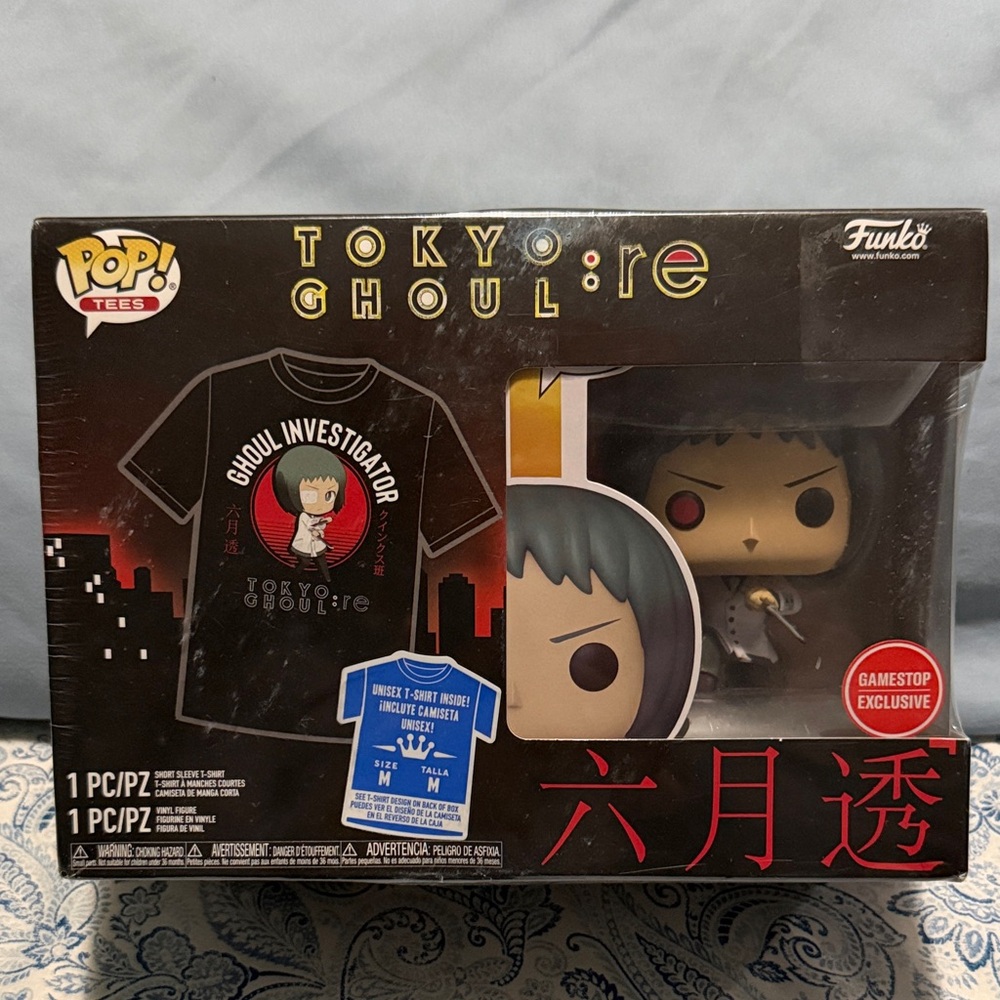 Funko Pop! Tokyo Ghoul Black Tee and Figure Set
